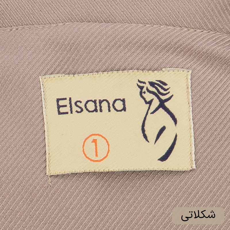 ست کت و شلوار رسمی زنانه مدل ماتینا کد 2525
