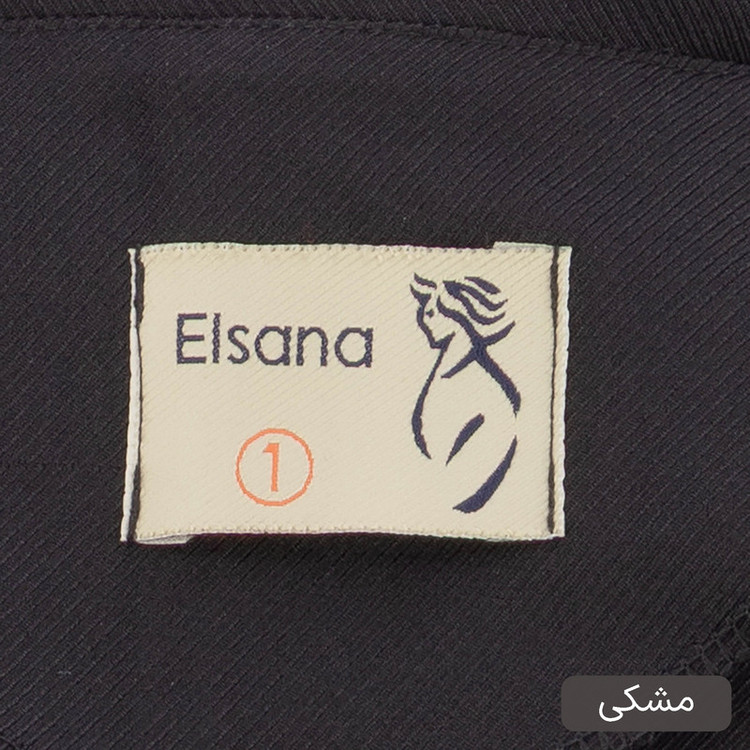 ست کت و شلوار رسمی زنانه مدل ماتینا کد 2525