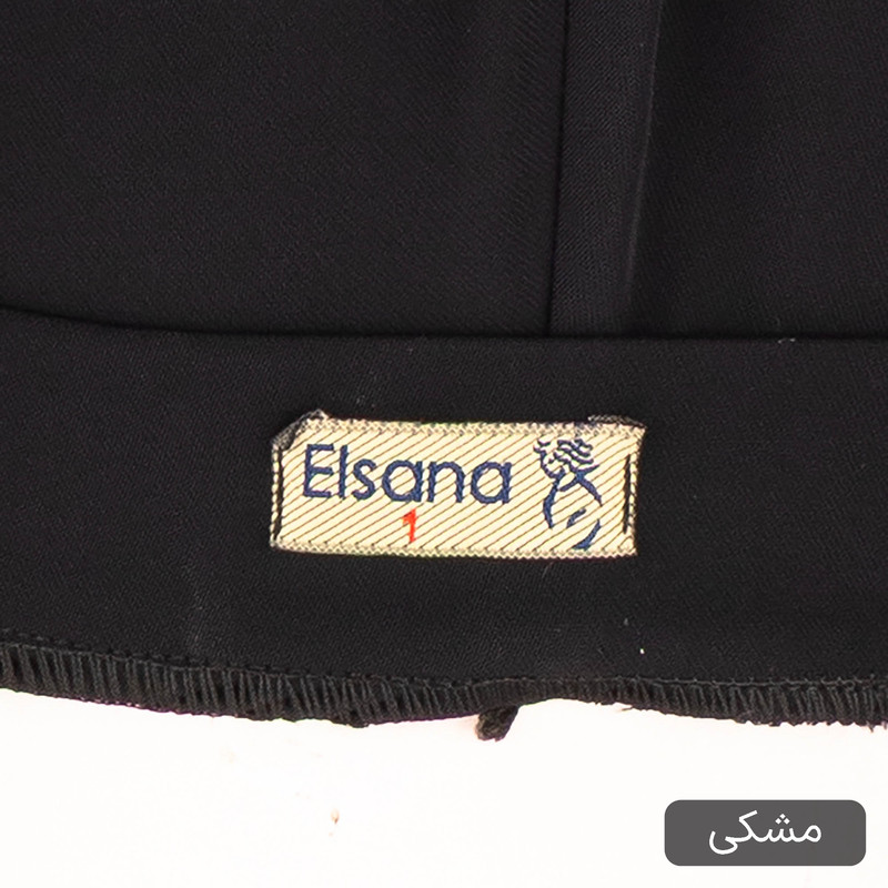 ست کت و دامن رسمی زنانه مدل آشوان کد 2544