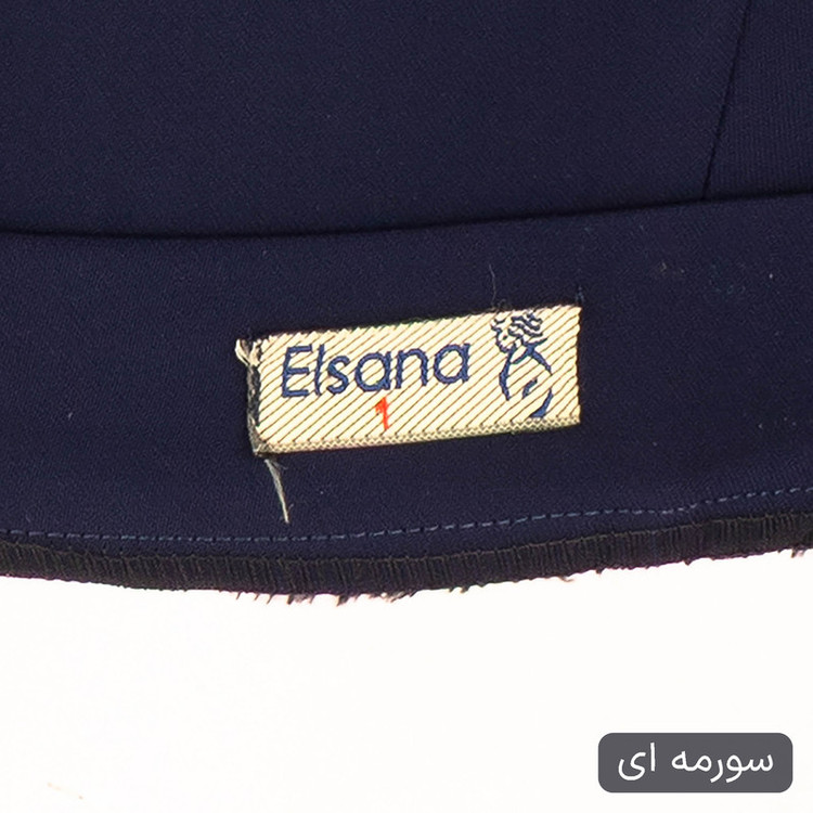 ست کت و دامن رسمی زنانه مدل آشوان کد 2544