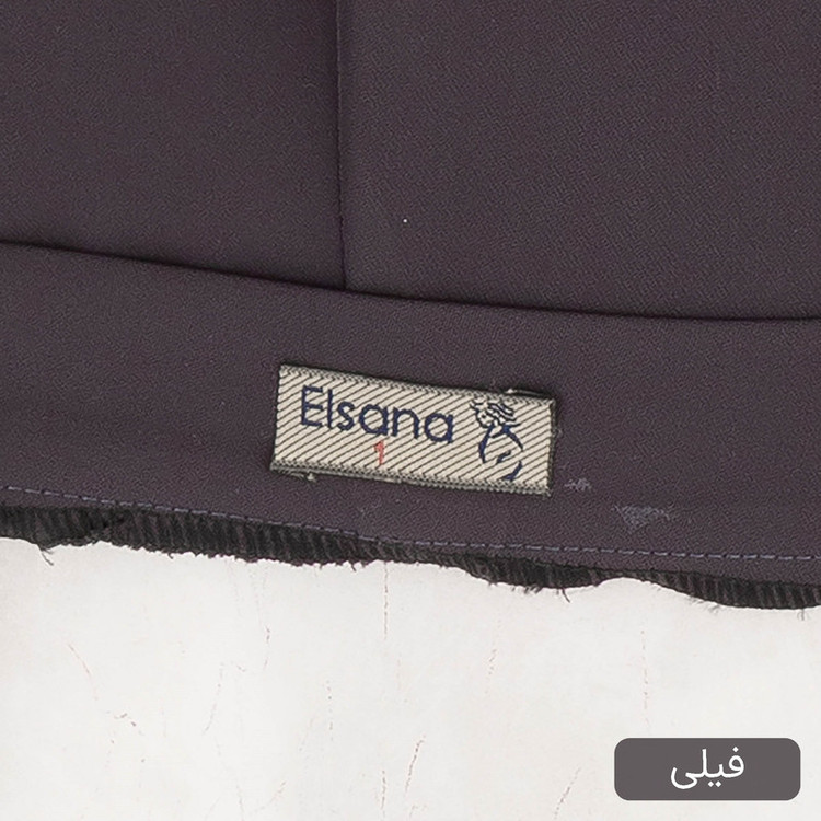 ست کت و دامن رسمی زنانه مدل آشوان کد 2544