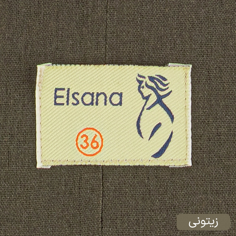 کت زنانه مدل نیوان کد 2670