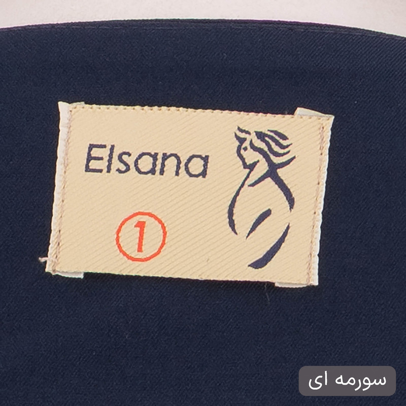 ست کت و شلوار رسمی زنانه مدل همراز کد 2542