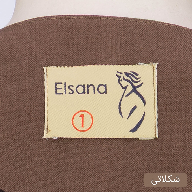 ست کت و شلوار رسمی زنانه مدل همراز کد 2542