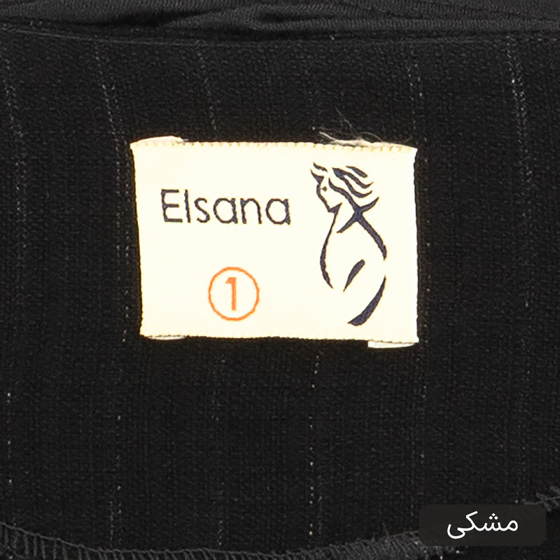 مانتو زنانه مدل هیفا کد 2659