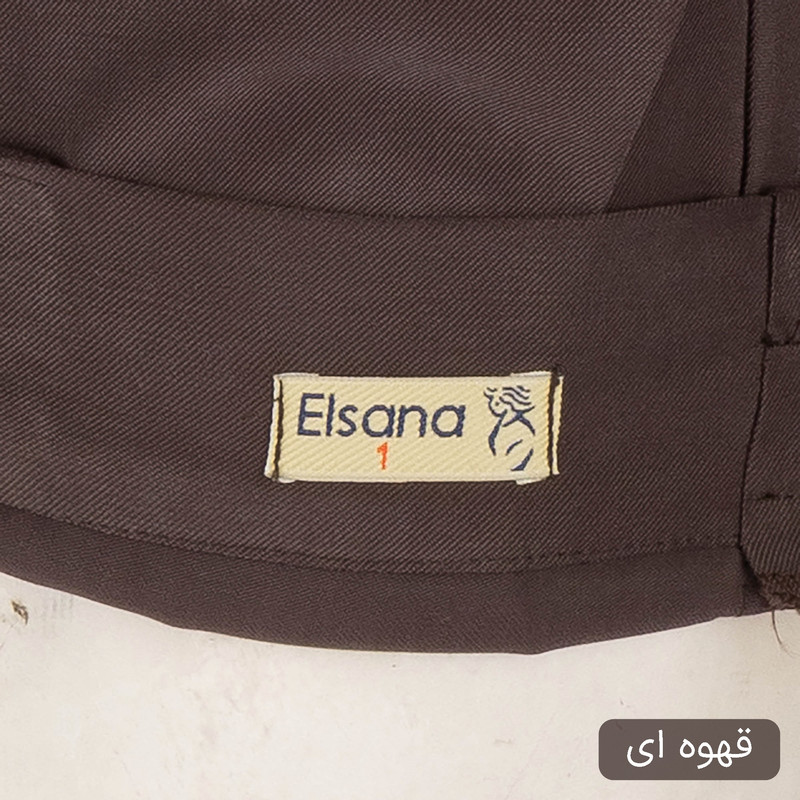 بلوز و شلوار زنانه مدل آیسودا کد 2680
