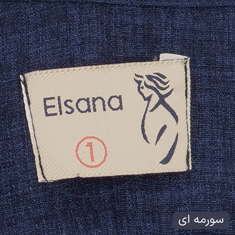 ست تونیک و شلوار رسمی زنانه مدل هیروان کد 2498