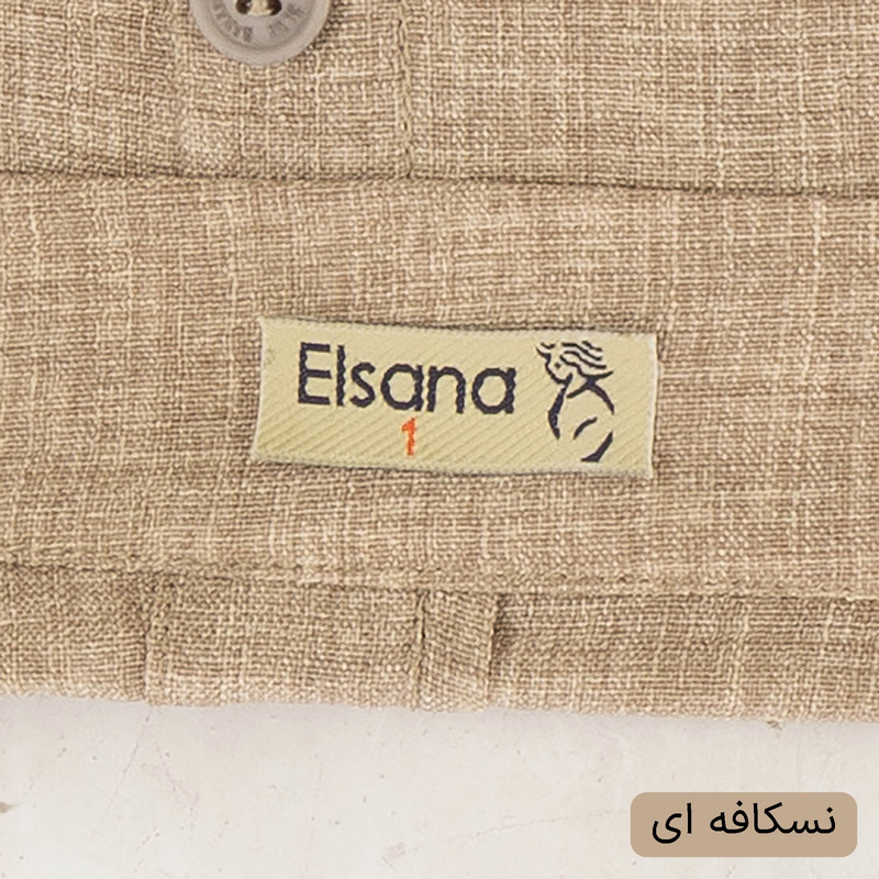 ست تونیک و شلوار رسمی زنانه مدل هیروان کد 2498
