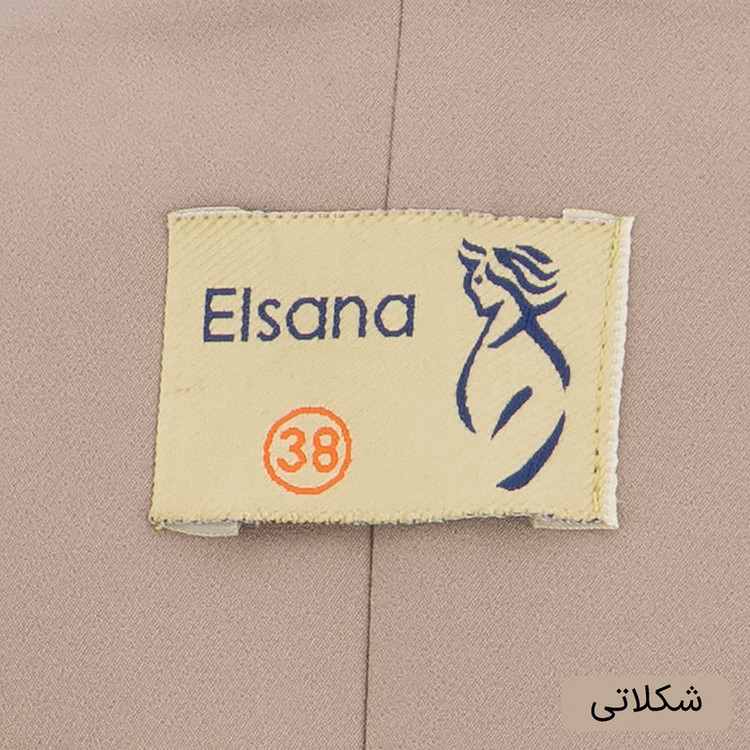 ست 3 تکه لباس رسمی زنانه مدل پندار کد 1748