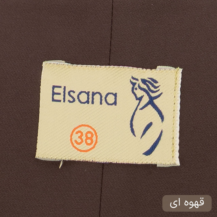 ست 3 تکه لباس رسمی زنانه مدل پندار کد 1748