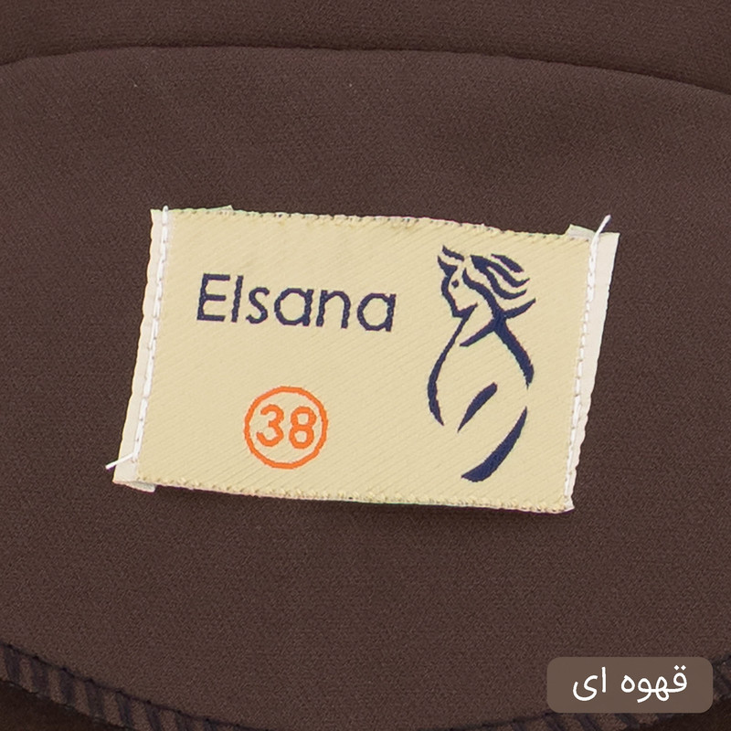 ست 3 تکه لباس رسمی زنانه مدل پندار کد 1748