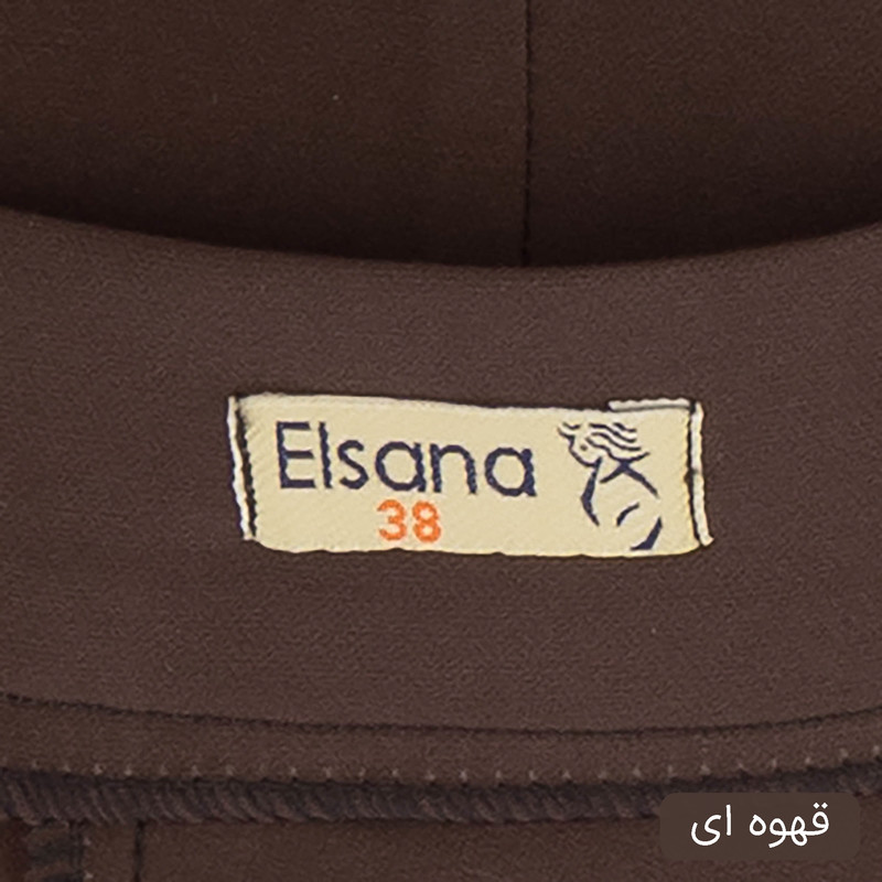 ست 3 تکه لباس رسمی زنانه مدل پندار کد 1748