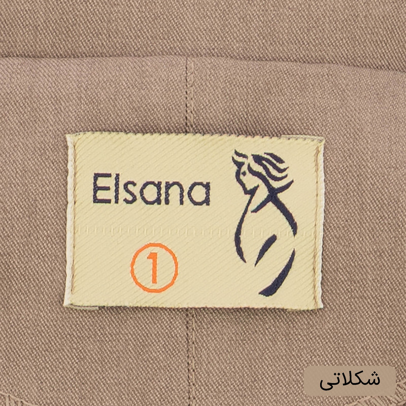 ست کت و شلوار رسمی زنانه مدل مهرکانا کد 2508
