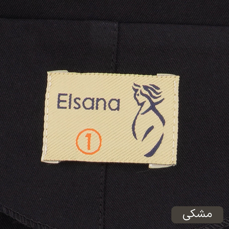ست کت و شلوار رسمی زنانه مدل مهرکانا کد 2508