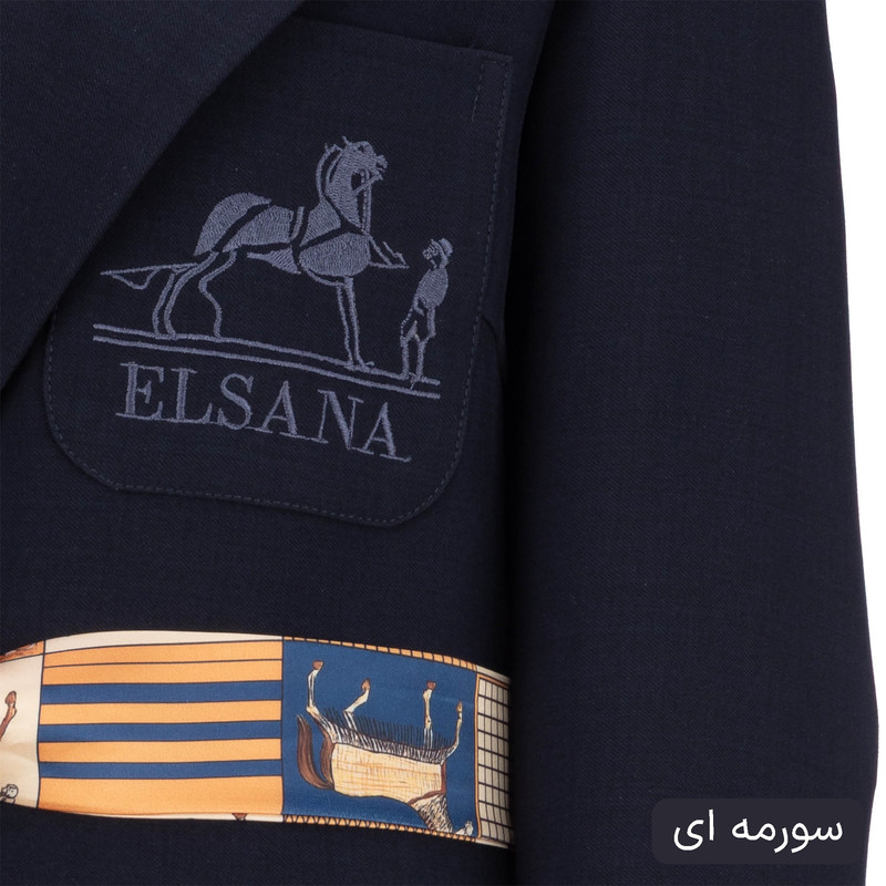 مانتو کتی زنانه مدل نیلرام کد 2482