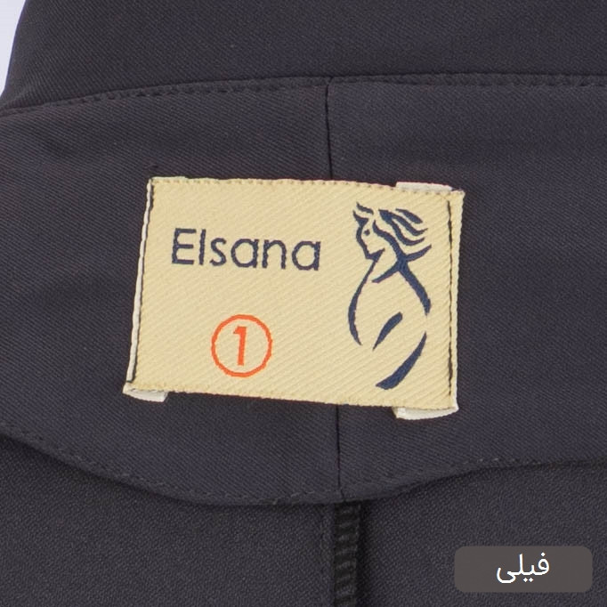 کراپ و شلوار زنانه مدل رزمهر کد 2624