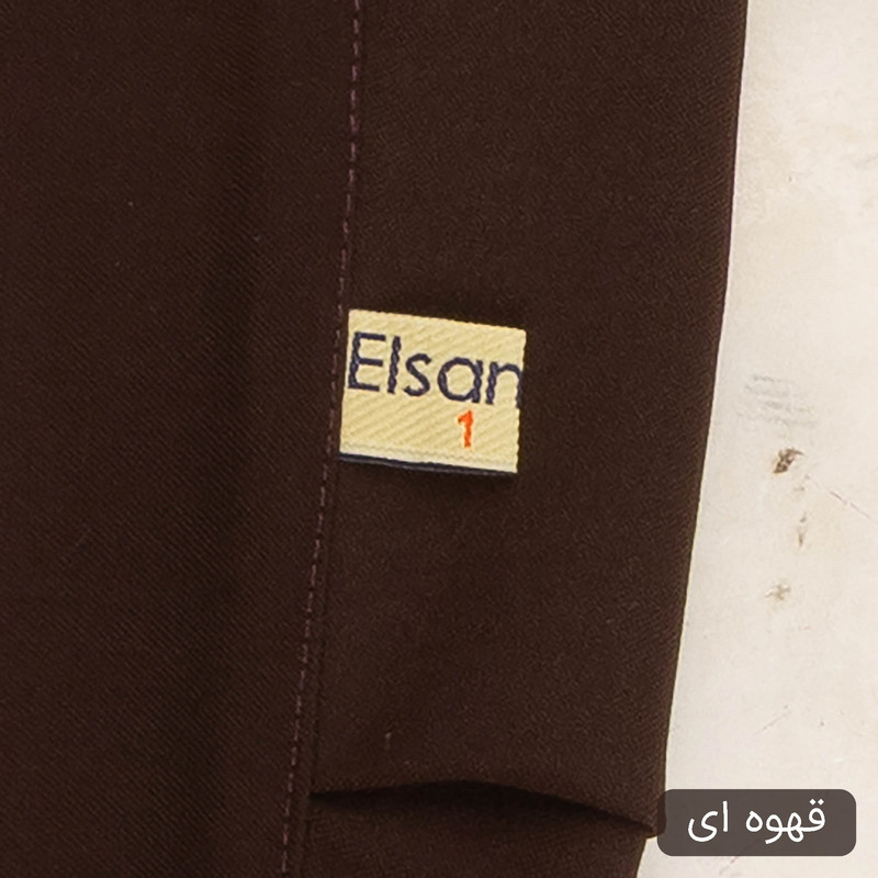 ست کت و شلوار رسمی زنانه مدل تاینا کد 2601