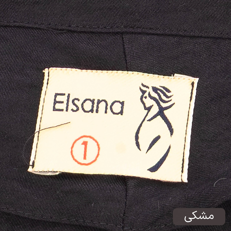 ست تونیک و شلوار رسمی زنانه مدل لادیان کد 2499