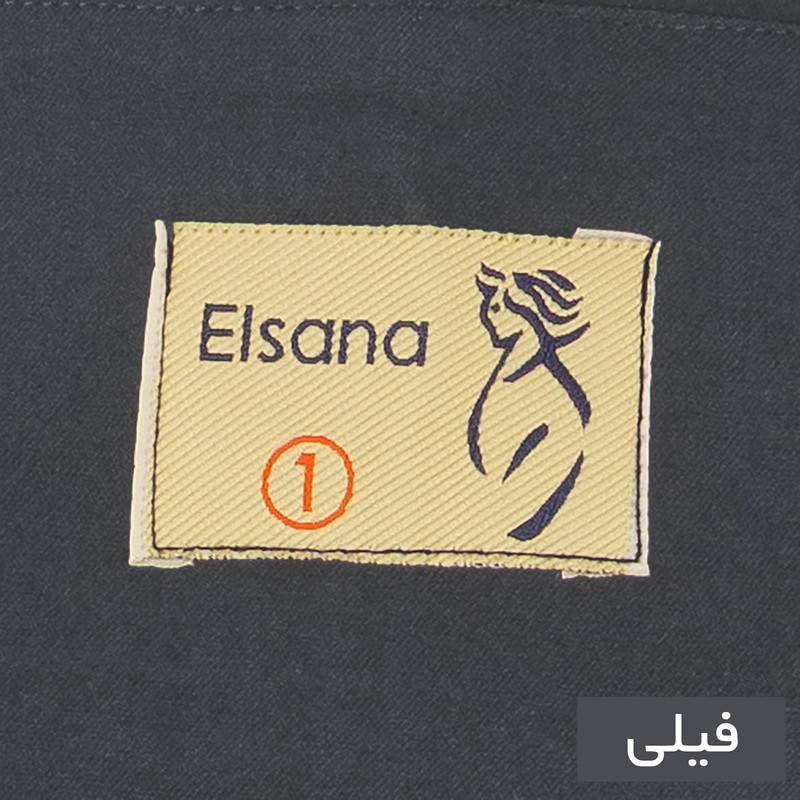 مانتو زیر باسن زنانه مدل ساریسا کد 2609