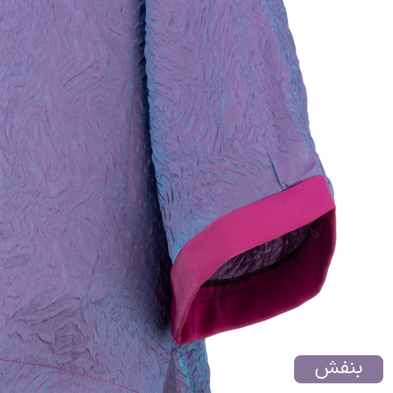 کت رسمی زنانه مدل آنادل کد 254036
