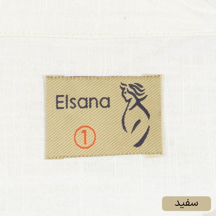 شومیز زنانه مدل آکام کد 2729