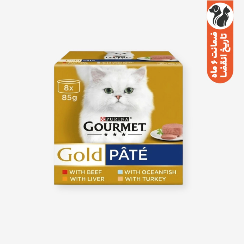 کنسرو غذای گربه بالغ گورمت مدل Gold Pate بافت پته با طعم ماهی، بوقلمون، گوشت گاو و جگر بسته 8 عددی