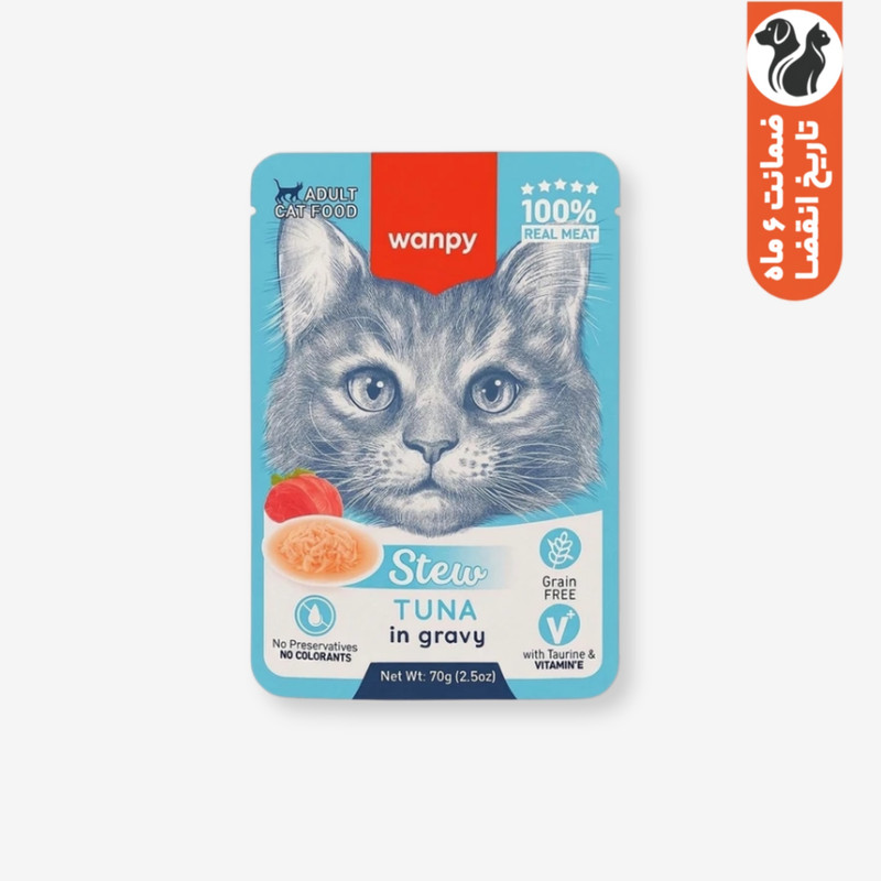 پوچ گربه ونپی مدل Stew Tuna وزن 70 گرم