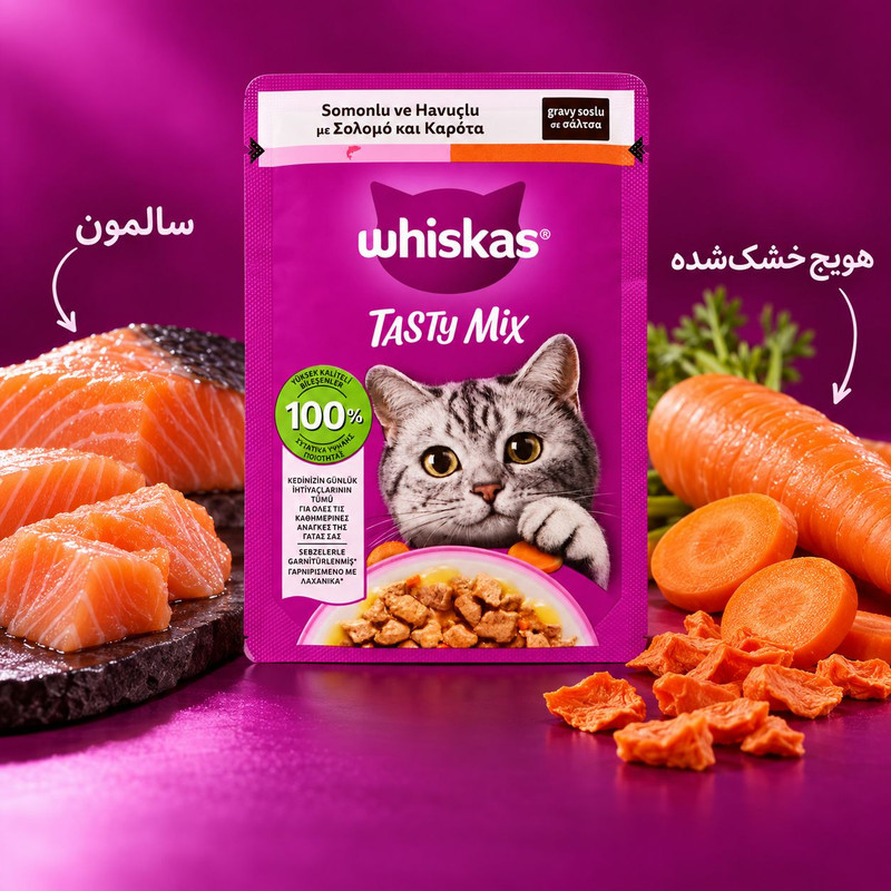 پوچ گربه بالغ ویسکاس مدل Tasty Mix طعم سالمون و هویج وزن 85 گرم