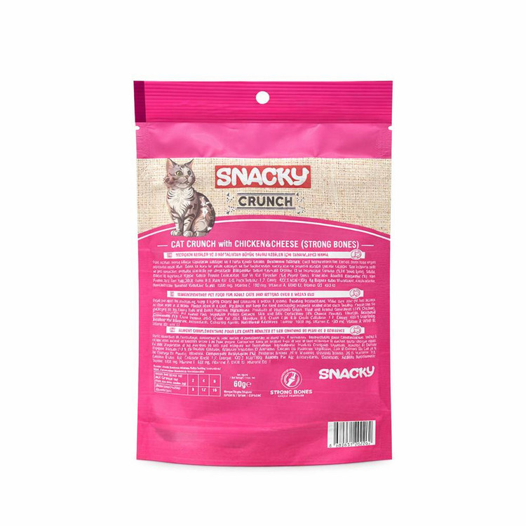 تشویقی گربه اسنکی مدل Crunch طعم مرغ و ماهی وزن 240 گرم مجموعه 4 عددی