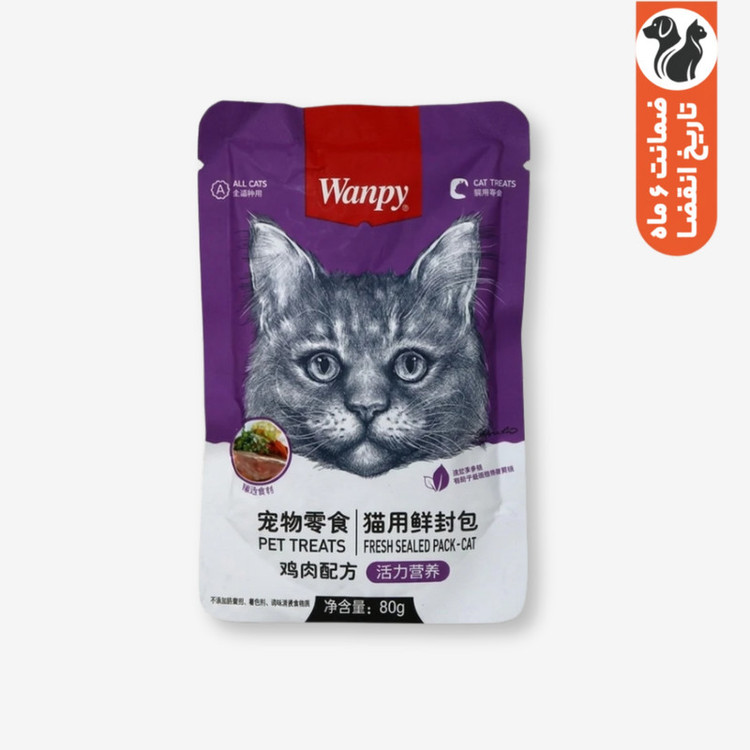 پوچ گربه ونپی مدل سفارش چین با طعم مرغ و سبزیجات وزن 85 گرم