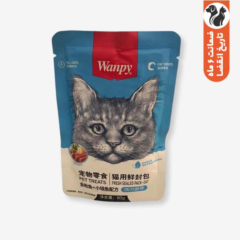 پوچ گربه ونپی مدل سفارش چین با طعم مرغ و ماهی وزن 80 گرم