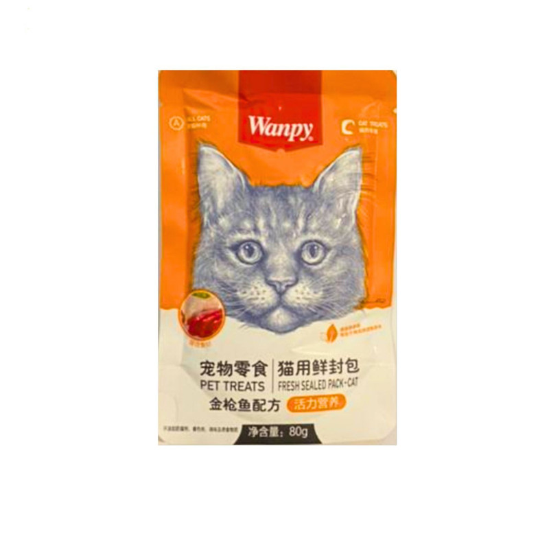 پوچ گربه ونپی مدل مرغ و ماهی تن وزن 800 گرم بسته 10 عددی