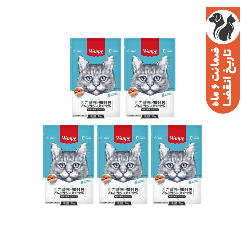 پوچ گربه ونپی طعم مرغ و خرچنگ وزن 80 گرم بسته 5 عددی