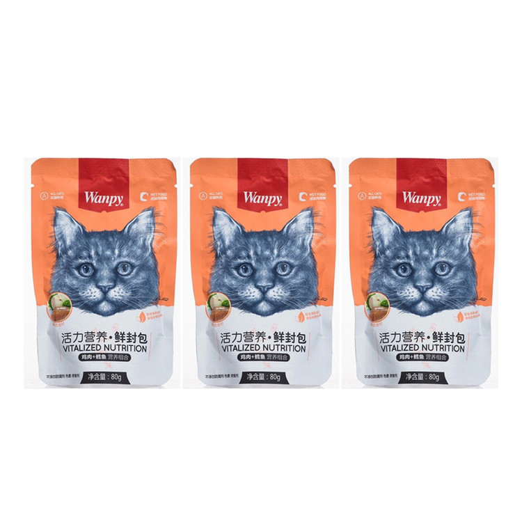 پوچ گربه ونپی طعم مرغ و ماهی مدل کاد وزن 80 گرم بسته 3 عددی