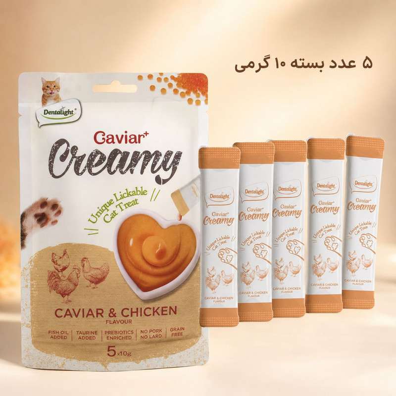 بستنی گربه بالغ دنتالایت مدل Caviar Creamy طعم خاویار و مرغ وزن 50 گرم