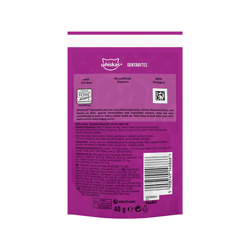 تشویقی گربه ویسکاس مدل Dentabites طعم مرغ وزن 40 گرم