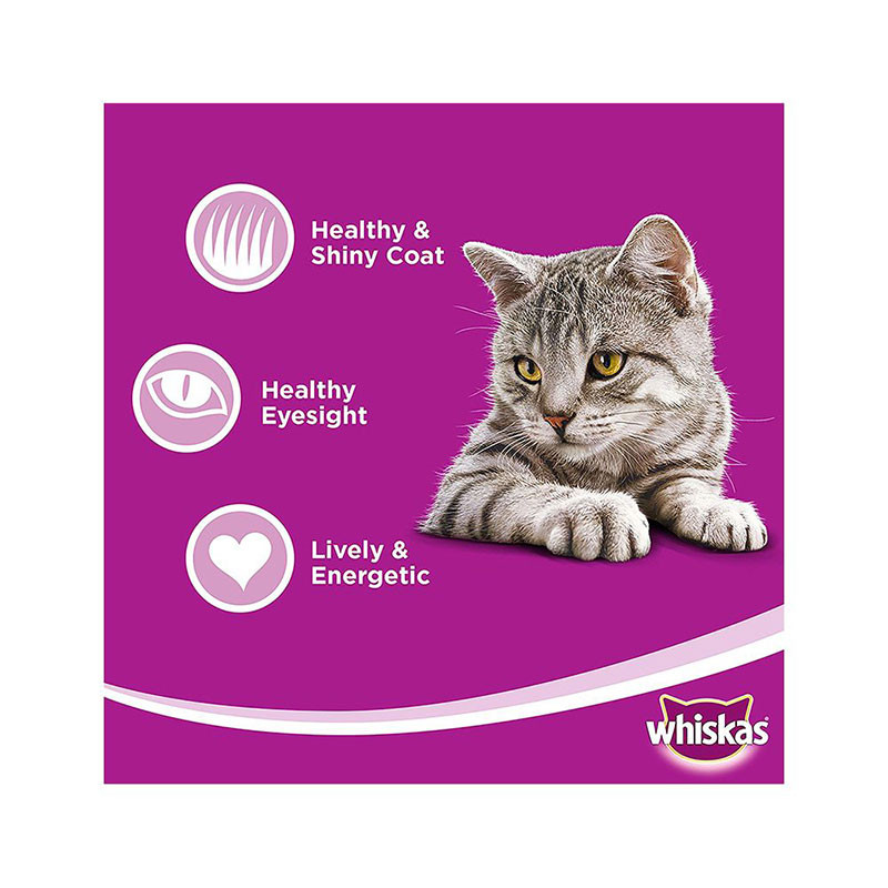 پوچ گربه ویسکاس مدل Purrfectly Chicken Entree با طعم مرغ وزن 85 گرم