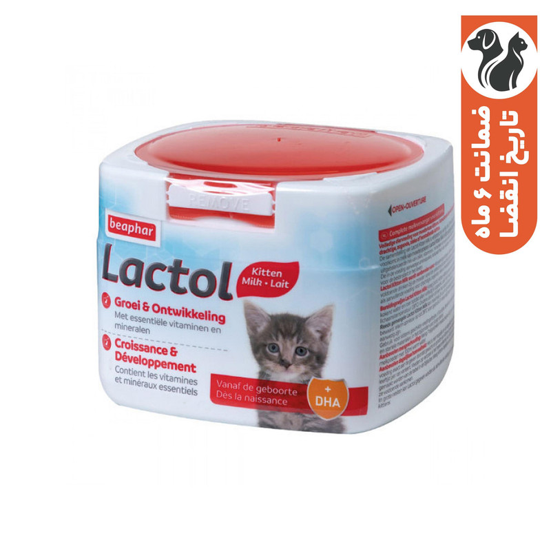 شیر خشک گربه بیفار مدل lactol وزن 250 گرم