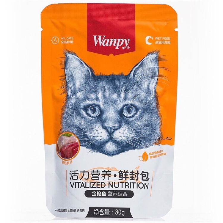غذای پوچ گربه ونپی طعم مرغ و ماهی تن وزن 80 گرم