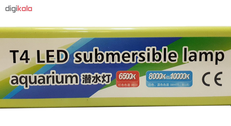 لامپ آکواریوم سوبو مدل T4-30LED