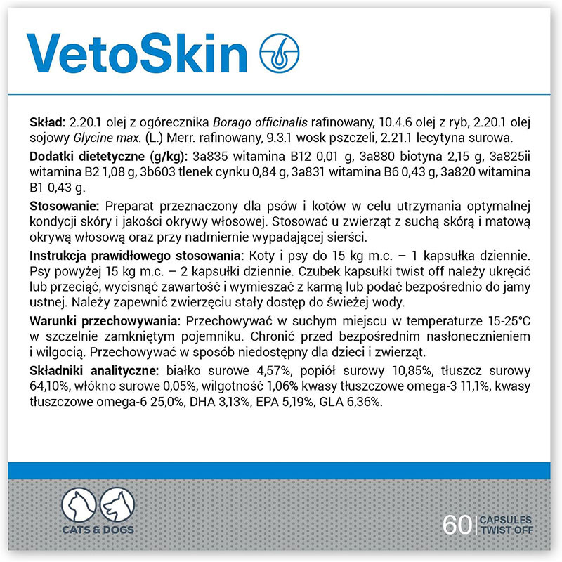 مکمل سگ و گربه وت اکسپرت مدل Vetoskin Skin Coat Supplement مناسب پوست و مو بسته 60 عددی