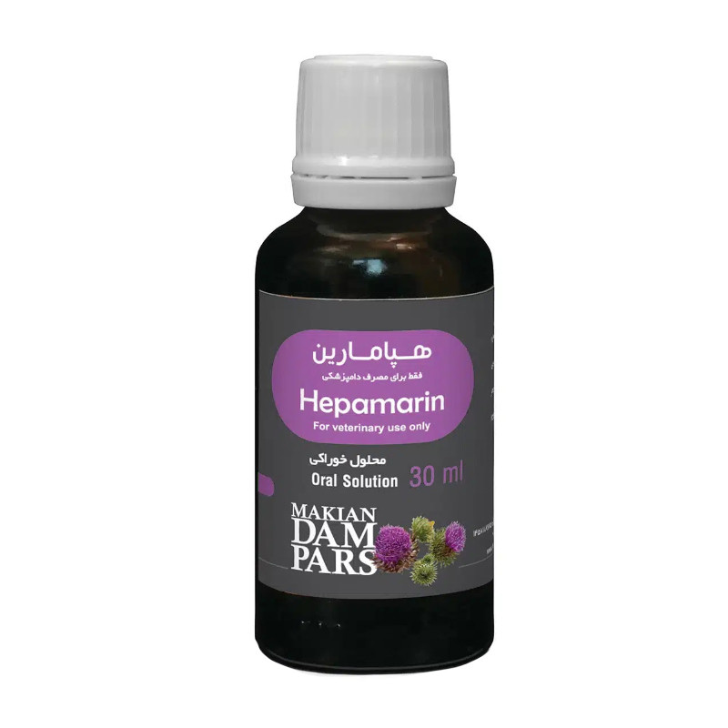 قطره خوراکی حیوانات ماکیان دام پارس مدل Hepamarin بیماری های کبدی حجم 30 میلی لیتر
