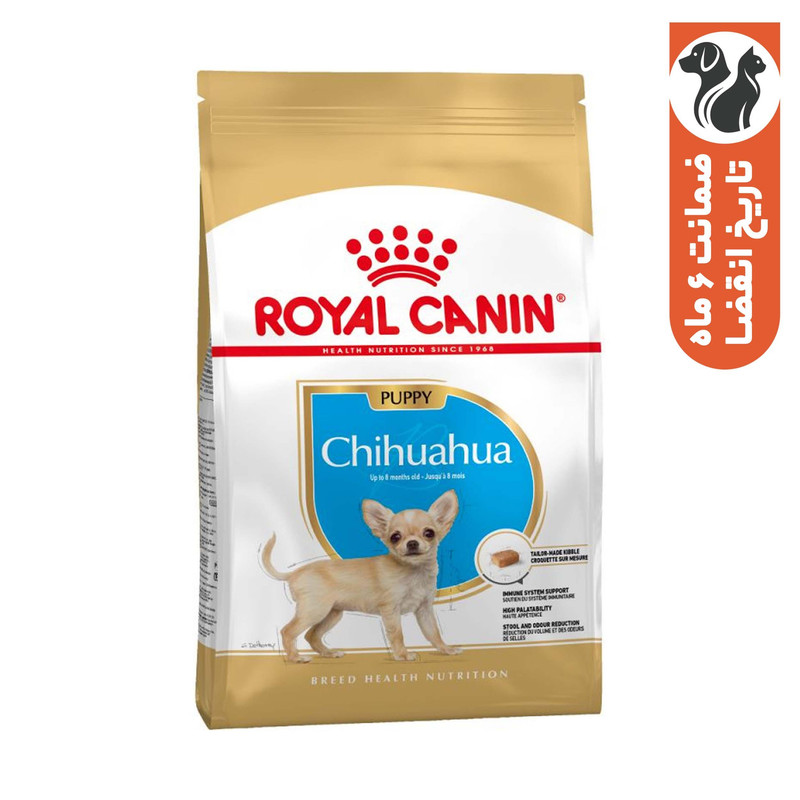 غذای خشک سگ رویال کنین مدل Chihuahua Puppy وزن 1.5 کیلوگرم