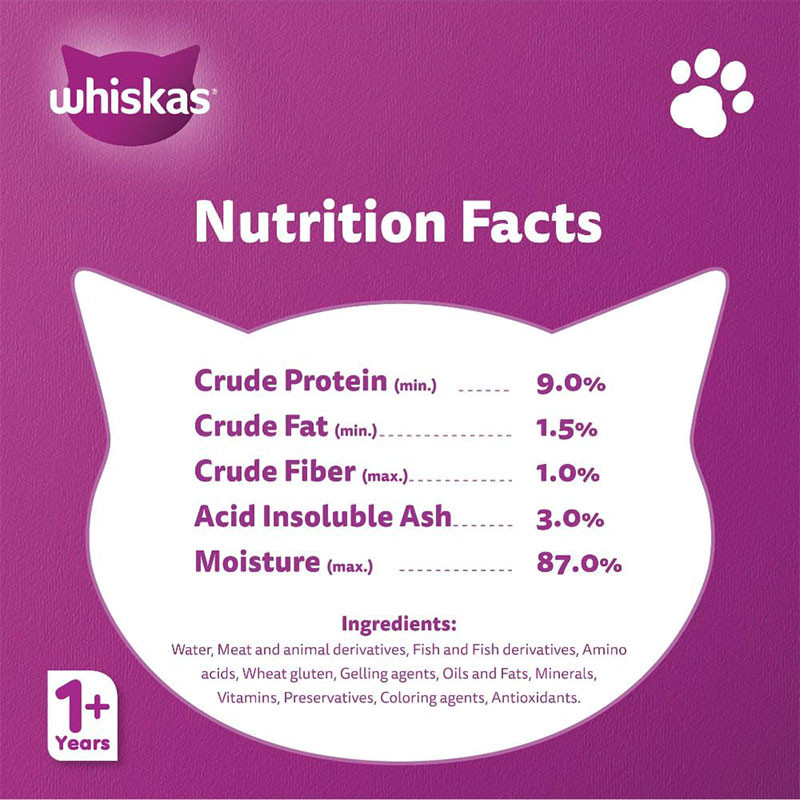 پوچ گربه ویسکاس مدل Cat Pouch in Jelly طعم ماهی اقیانوسی وزن 80 گرم