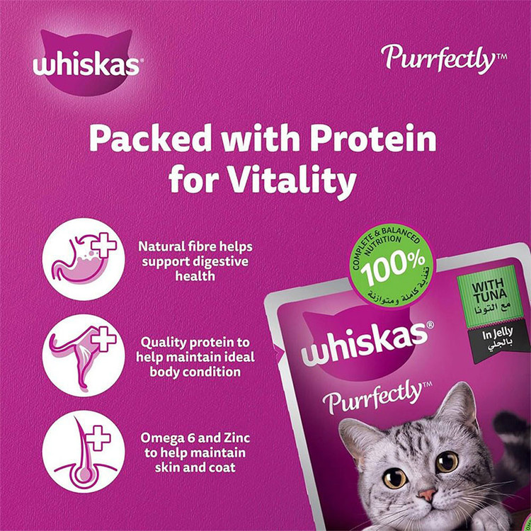 پوچ گربه ویسکاس مدل Purrfectly In Jelly با طعم تن و ماهی سفید وزن 85 گرم
