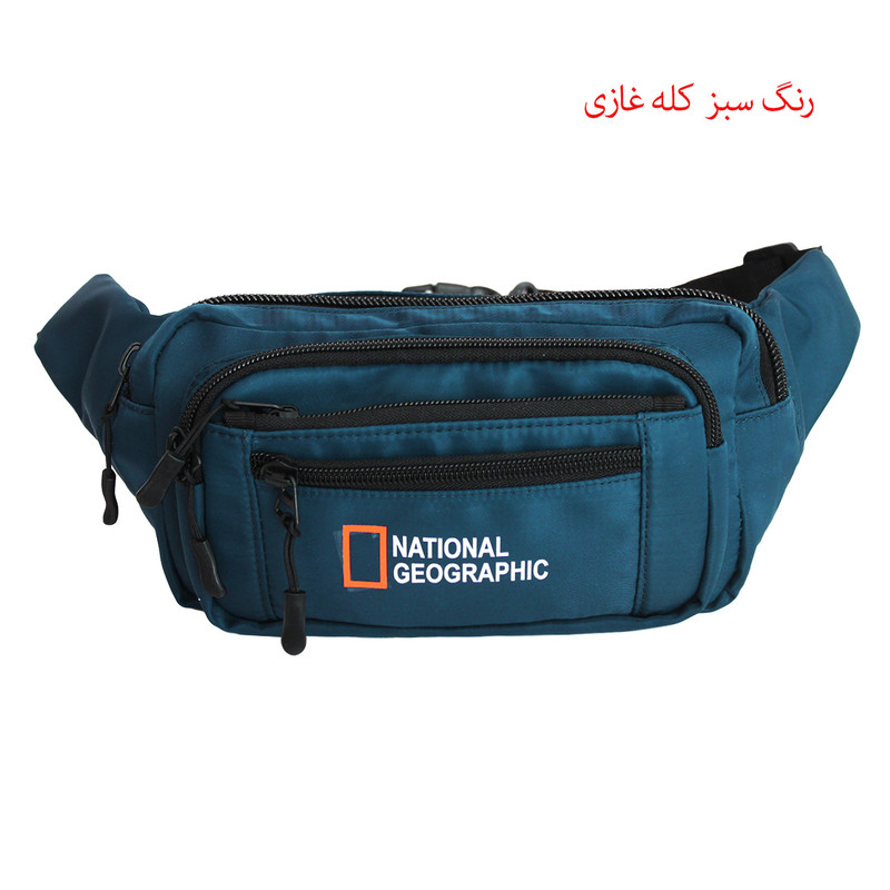کیف کمری مدل 110127