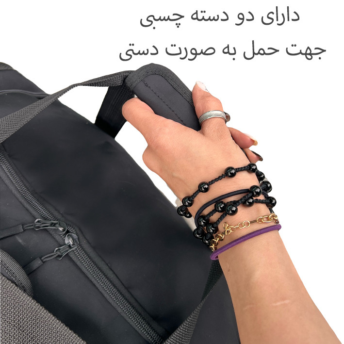 ساک ورزشی کد NK99099 GYM SHARK