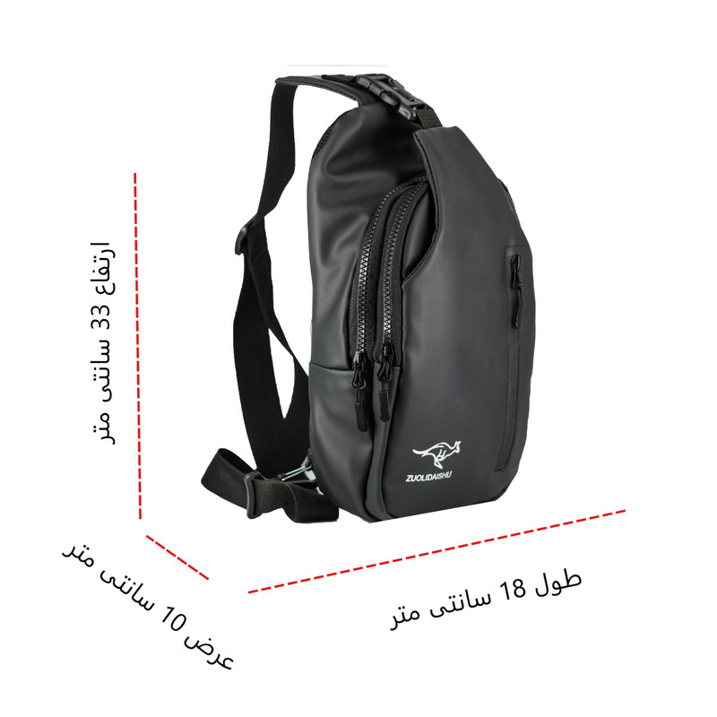کیف کراس بادی مردانه مدل 136254