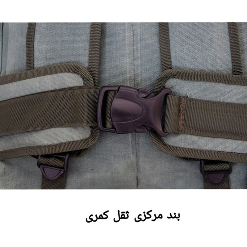 کوله پشتی کوهنوردی 40 لیتری مدل DC8049