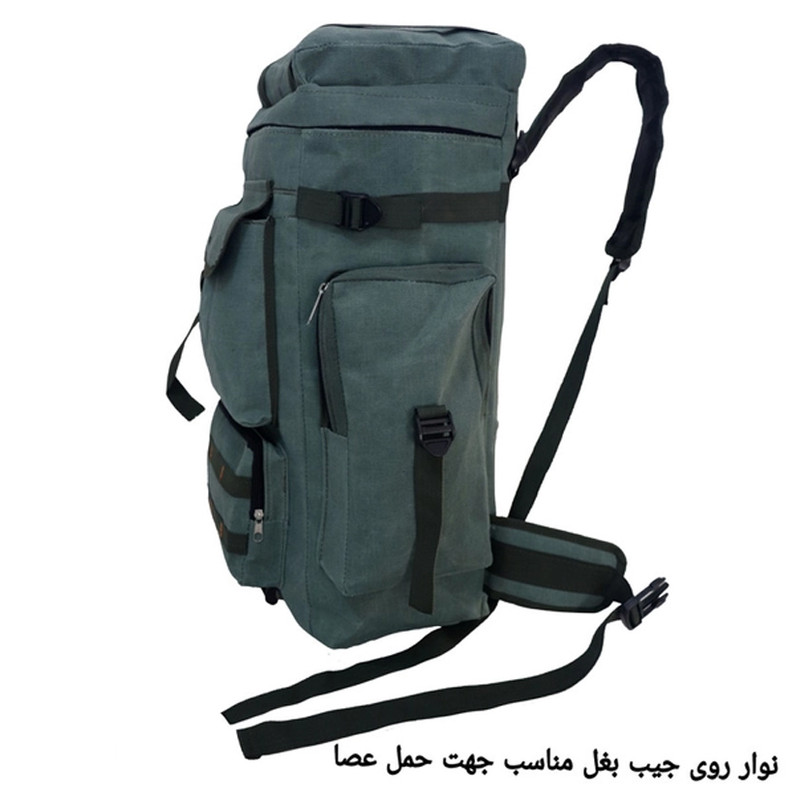 کوله پشتی کوهنوردی 40 لیتری مدل DC8049